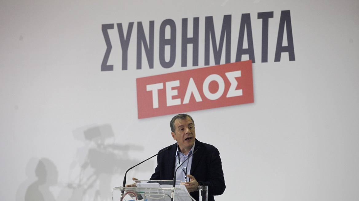 Θεοδωράκης: Η κυβέρνηση ΣΥΡΙΖΑ-ΑΝΕΛ απέτυχε, πρέπει να φύγει