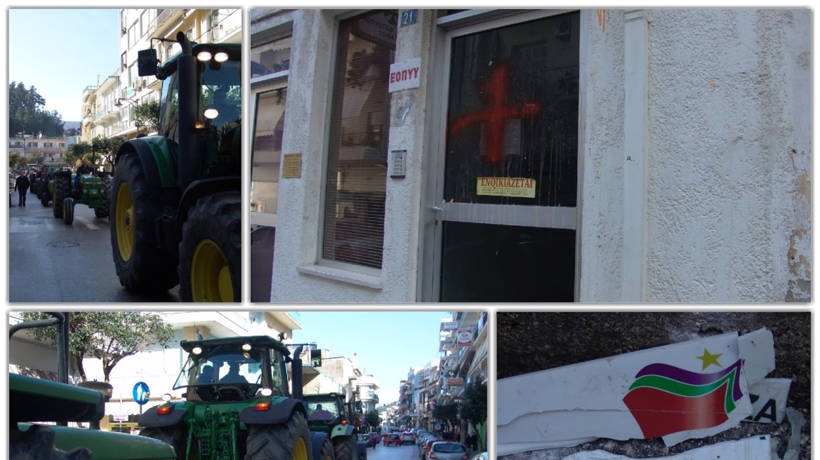 Ηγουμενίτσα: Αβγά και ντομάτες στα γραφεία βουλευτή του ΣΥΡΙΖΑ