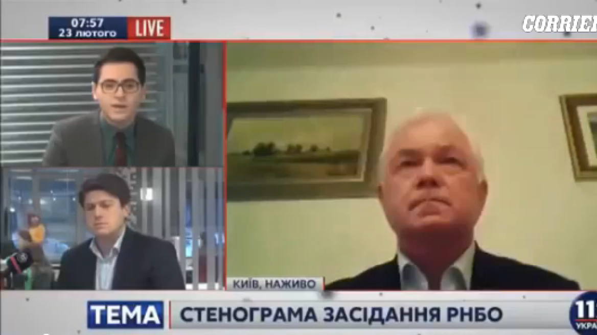 Γκάφα στον «αέρα»: Ουκρανός αξιωματούχος εμφανίστηκε στην τηλεόραση με τα εσώρουχα