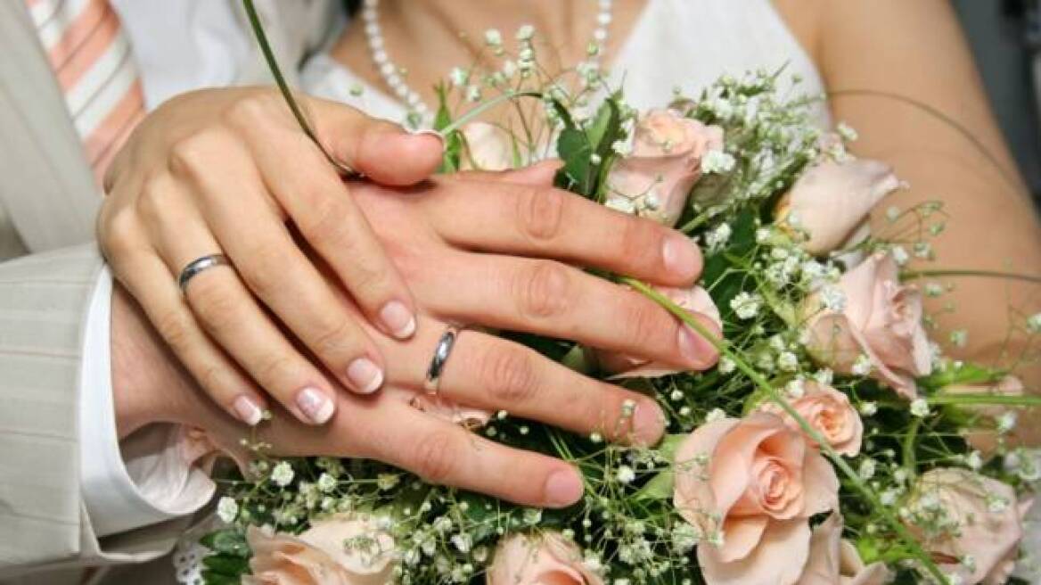 Κρήτη: Καλύπτουν τα έξοδα του γάμου σε νεαρό ζευγάρι 