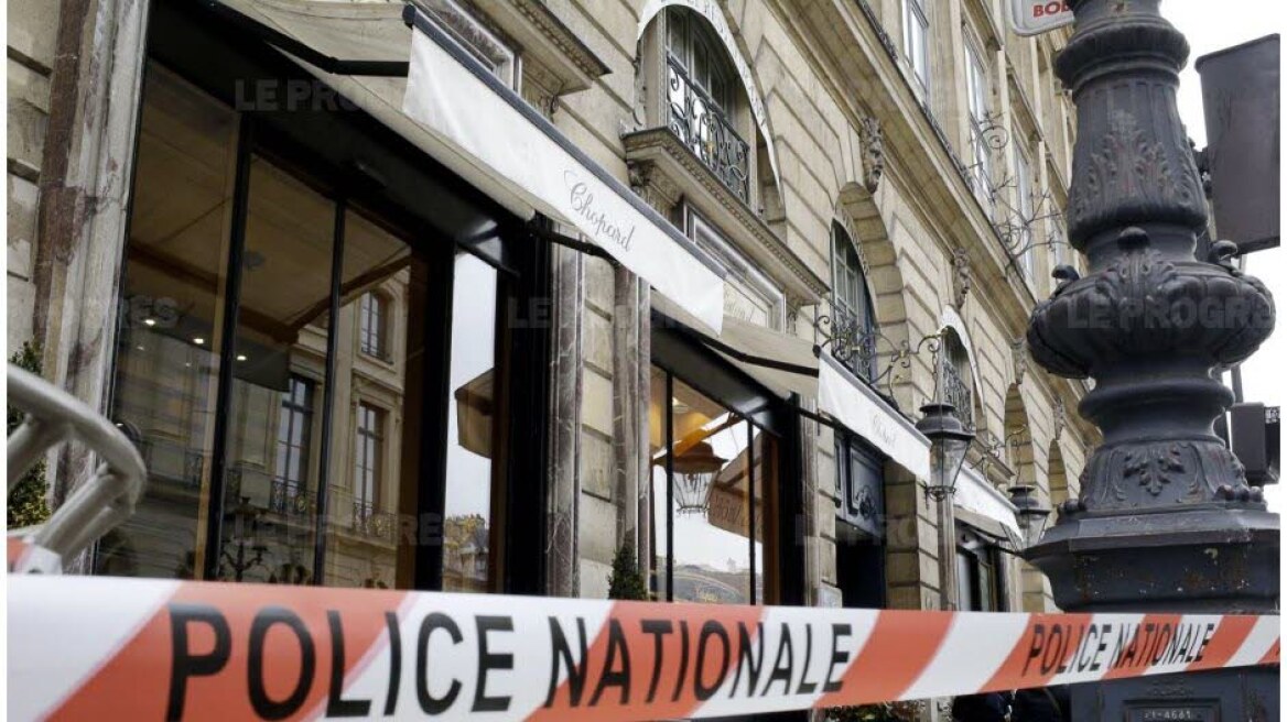 Γαλλία: Δεύτερη ληστεία στο κοσμηματοπωλείο του οίκου Chopard μέσα σε τρεις μήνες!