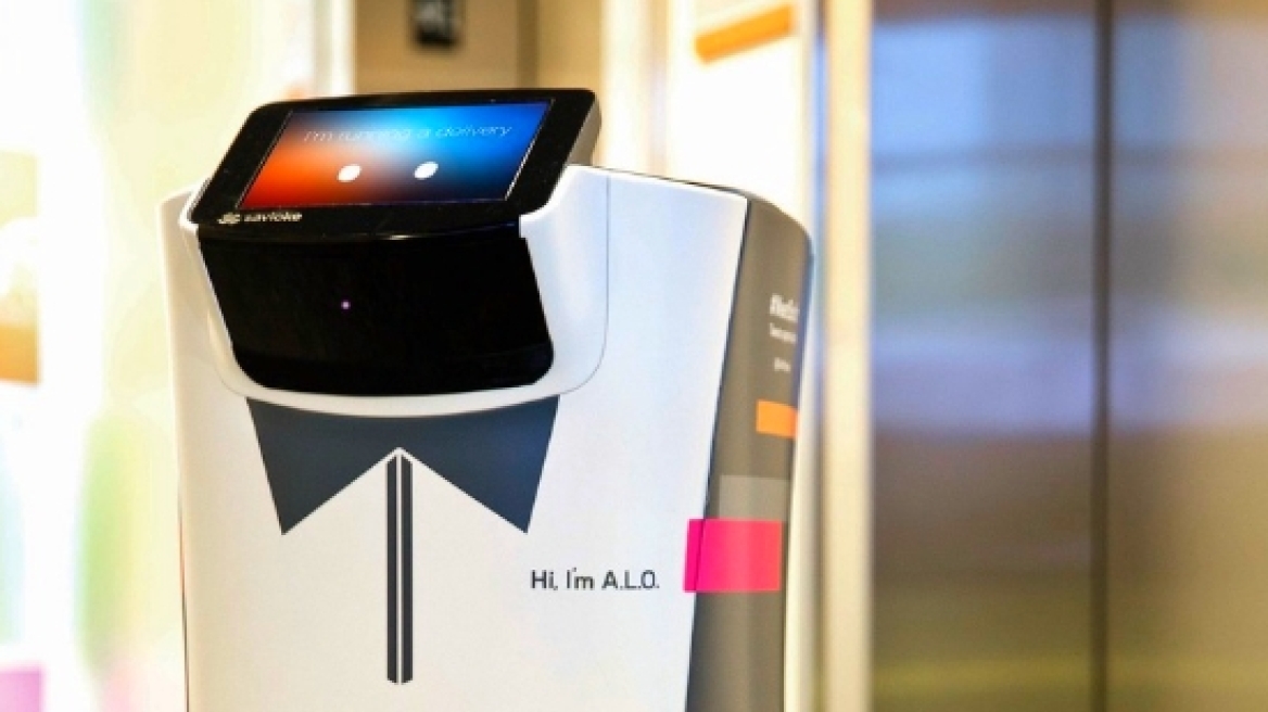 8 καινοτομίες στα ξενοδοχεία της Starwood - έξυπνοι καθρέφτες, τσεκ-ιν με το κινητό, μπάτλερ-ρομπότ...