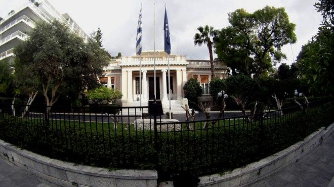 Η αντίδραση του Μαξίμου στα περί αποκλεισμού των επίσημων ελληνικών αρχών από την ευρωπαϊκή χρηματοδότηση