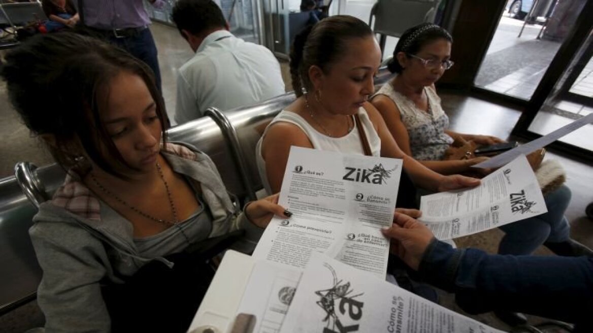 ΚΕΕΛΠΝΟ: Νέες ταξιδιωτικές οδηγίες για προστασία από τον ιό Ζίκα 