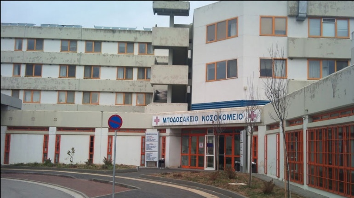 «Λουκέτο» στο νοσοκομείο Πτολεμαΐδας – Δεν υπάρχουν γιατροί 
