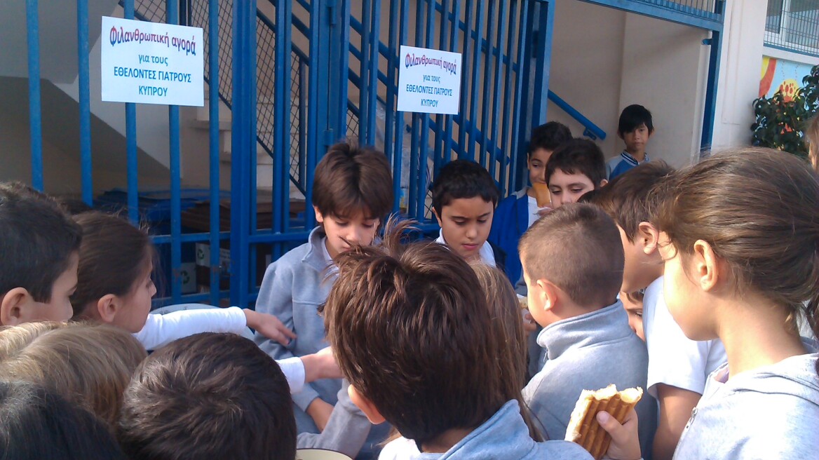 Κύπρος: Μαθητές της έκτης δημοτικού θα βαφτίσουν συμμαθητή τους