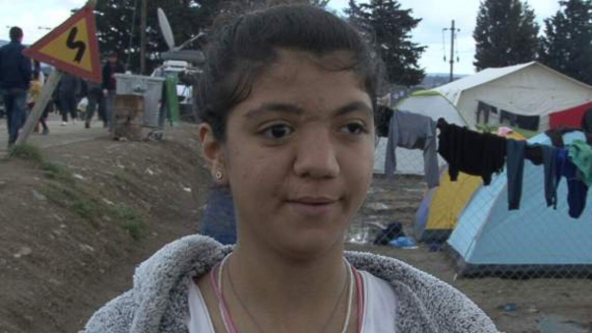 Μια 16χρονη Σύρια περιγράφει την οδύσσεια από τον πόλεμο στην ελπίδα