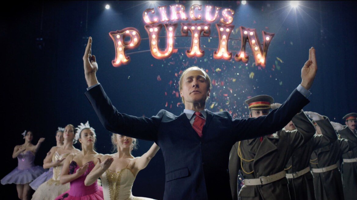 H ξεκαρδιστική παρωδία του Πούτιν που έγινε viral
