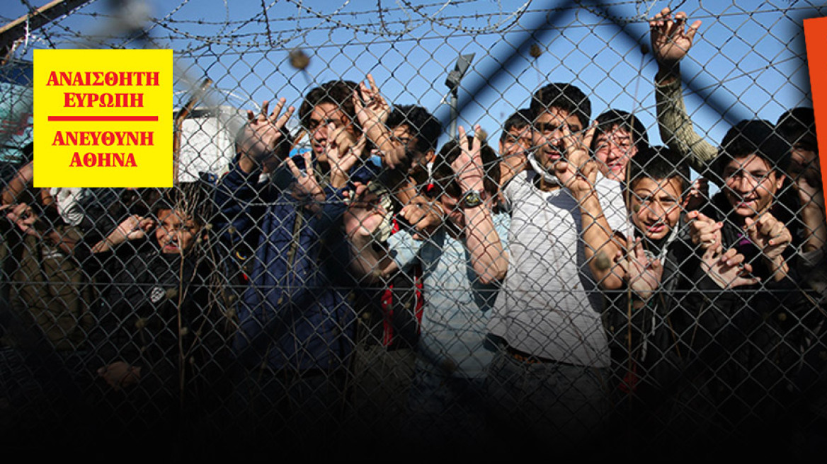 Εγκλωβίζουν με τη βούλα πολλές χιλιάδες πρόσφυγες και μετανάστες στην Ελλάδα