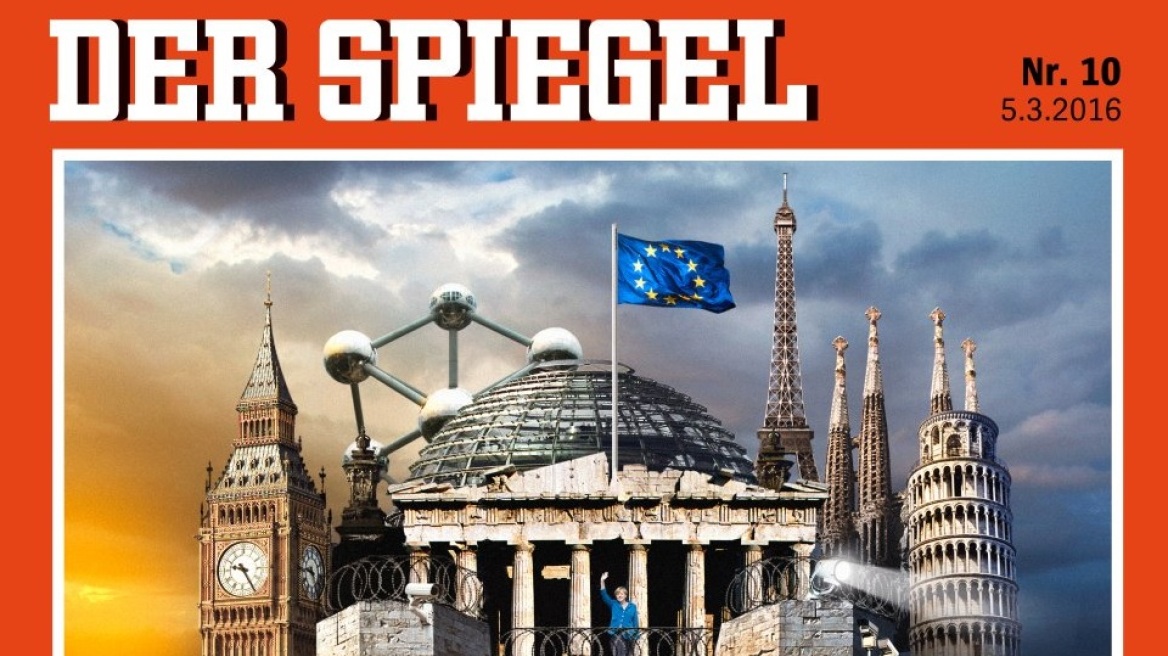 To πρωτοσέλιδο-μήνυμα του Spiegel για το προσφυγικό με την Ακρόπολη και την Ευρώπη-φρούριο