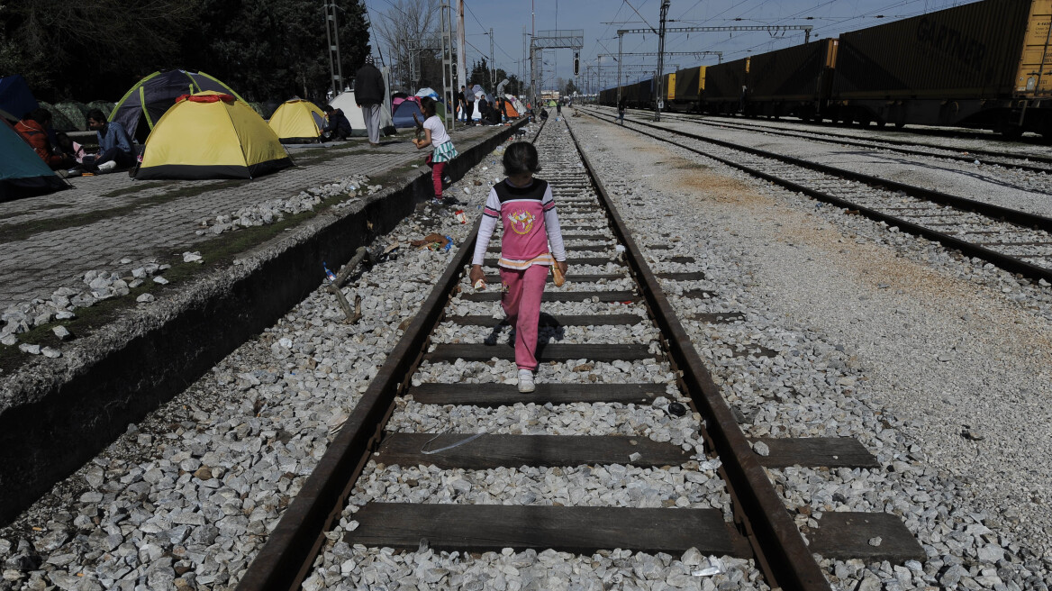 Προσφυγόπουλα χτυπήθηκαν από ρεύμα στη σιδηροδρομική γραμμή στην Ειδομένη