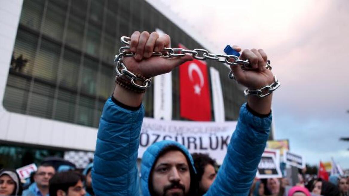 Βερολίνο για Zaman: Η Τουρκία να σεβαστεί την ελευθεροτυπία, αν θέλει να μπει στην Ε.Ε. 