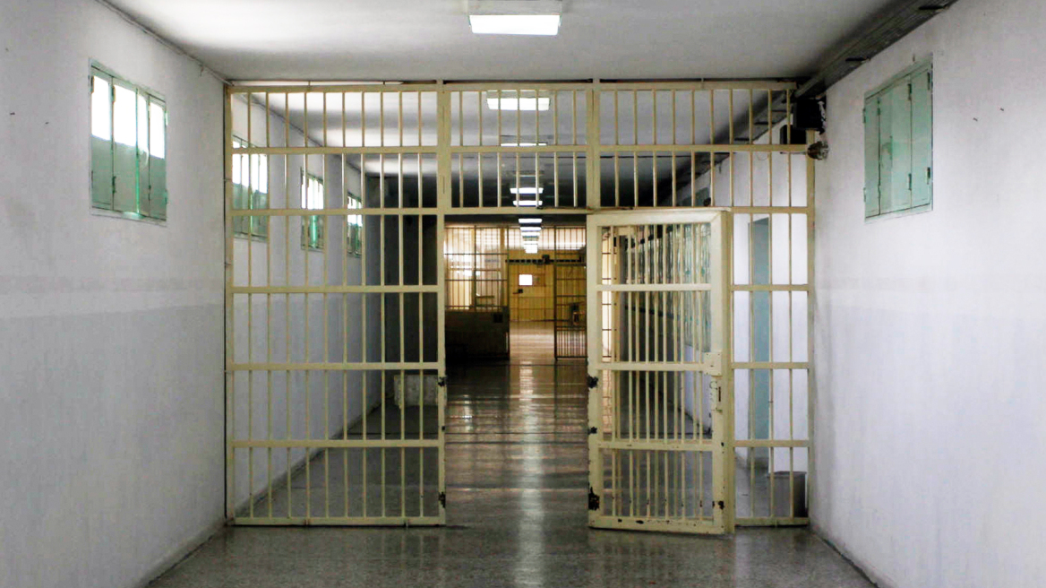 Το αλφαβητάρι του κρατουμένου: Οδηγός «επιβίωσης» για τις φυλακές από το υπουργείο Δικαιοσύνης