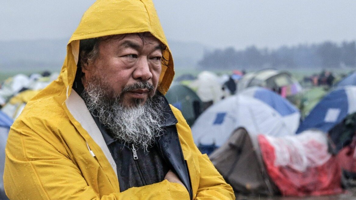 Στην Ειδομένη ο Ai WeiWei: Διαπράττεται τεράστια παραβίαση των ανθρωπίνων δικαιωμάτων