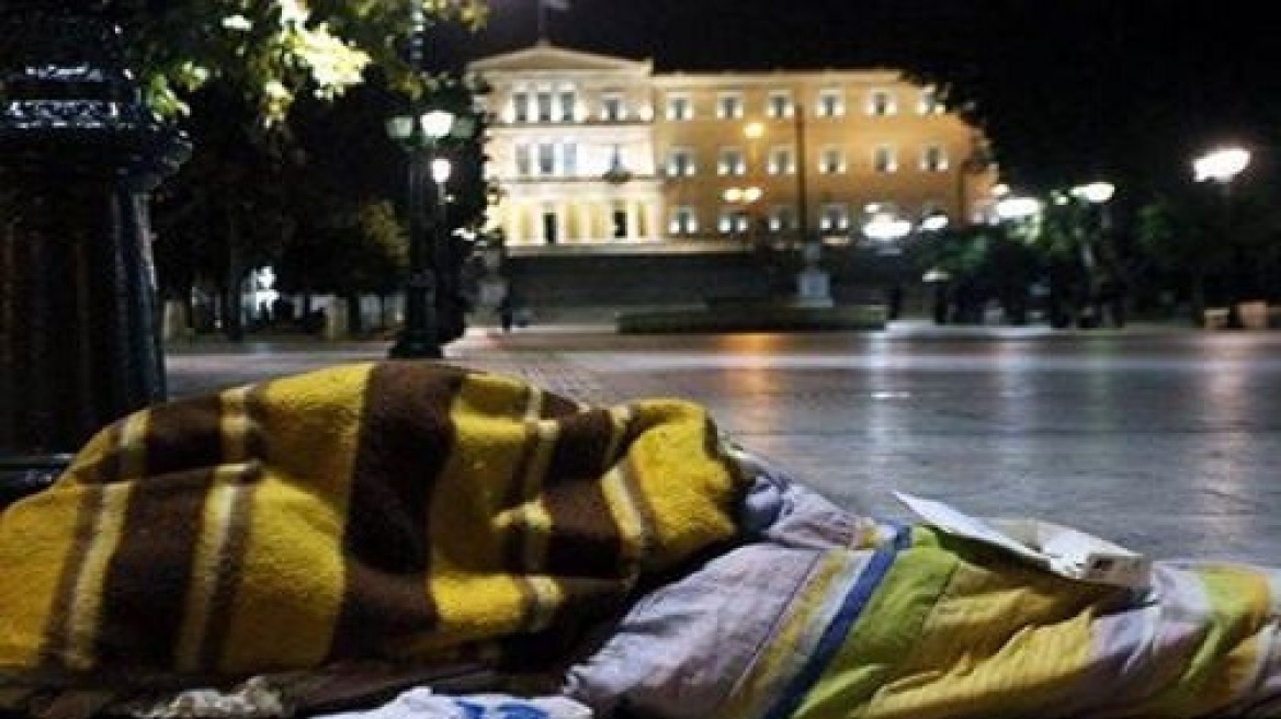ΟΟΣΑ: Φτωχός ένας στους τρεις Έλληνες - Μηδενική η ανάπτυξη φέτος