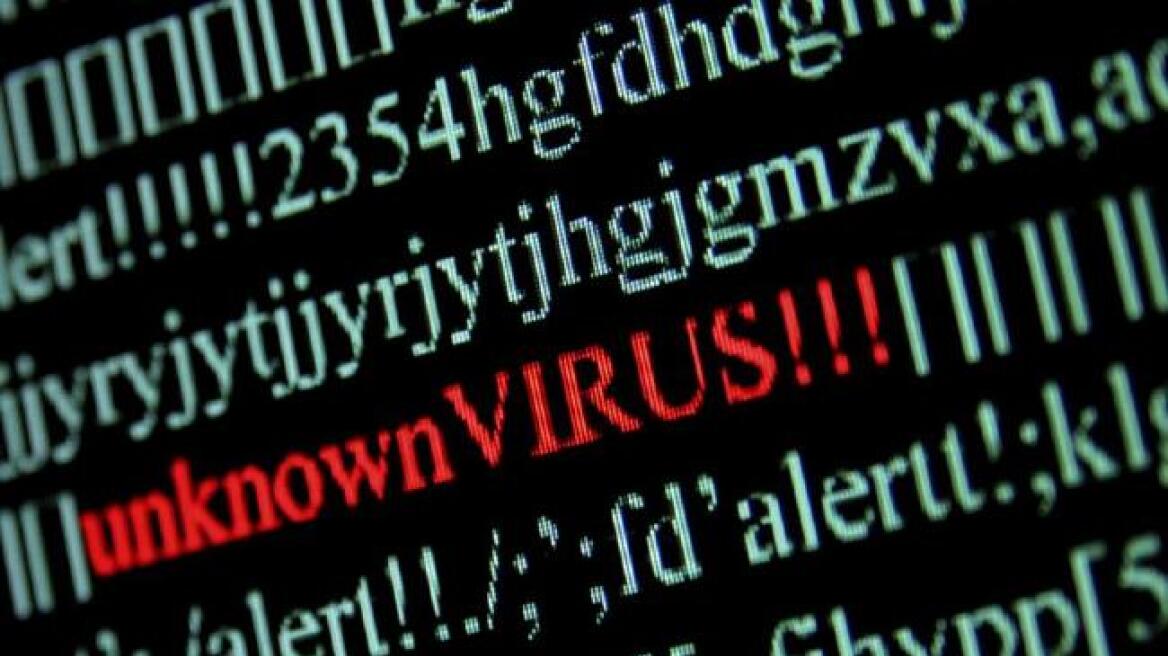 Συναγερμός για ιό που «κλειδώνει» τον υπολογιστή και ζητά bitcoin για λύτρα