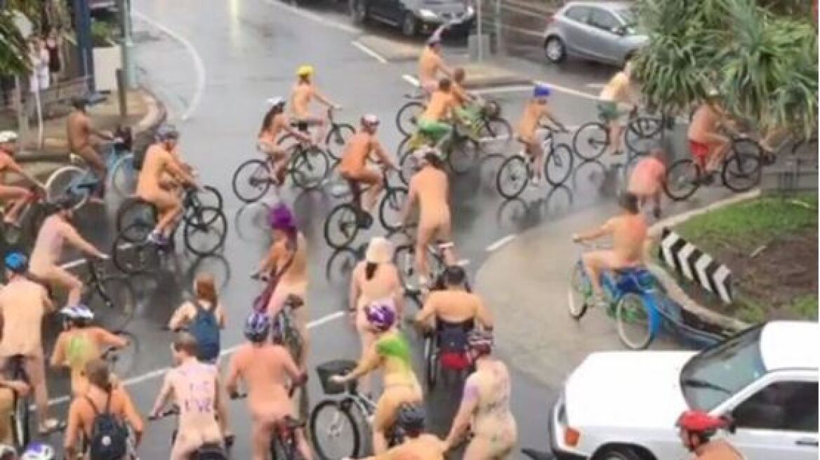 Βίντεο: Εκατοντάδες γυμνοί ποδηλάτες «κατέκλυσαν» τους δρόμους του Σίδνεϊ