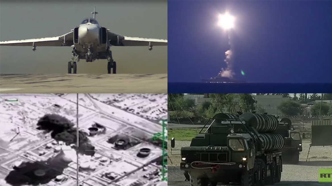 Σοκ και δέος κατά του ISIS: Δείτε πώς η κάμερα κατέγραψε δέκα απ' τα πιο καίρια χτυπήματα των Ρώσων