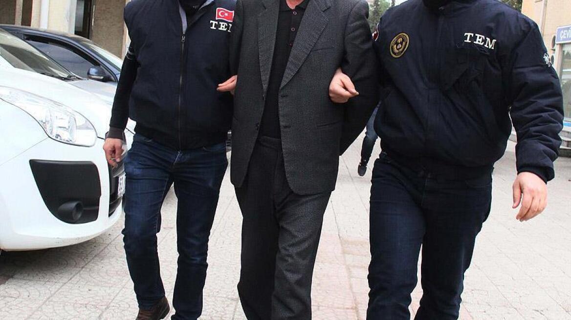 Τουρκία: Συνελήφθησαν πανεπιστημιακοί για «τρομοκρατική προπαγάνδα»