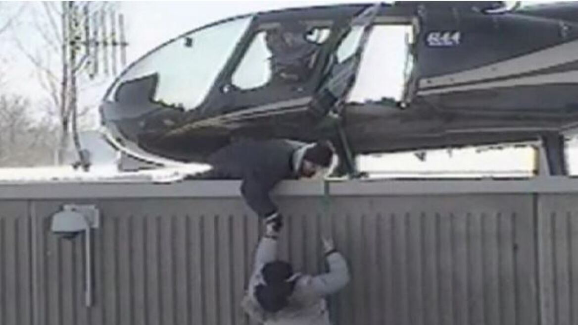 Απίστευτο βίντεο: Δείτε την απόδραση με ελικόπτερο από φυλακή του Καναδά
