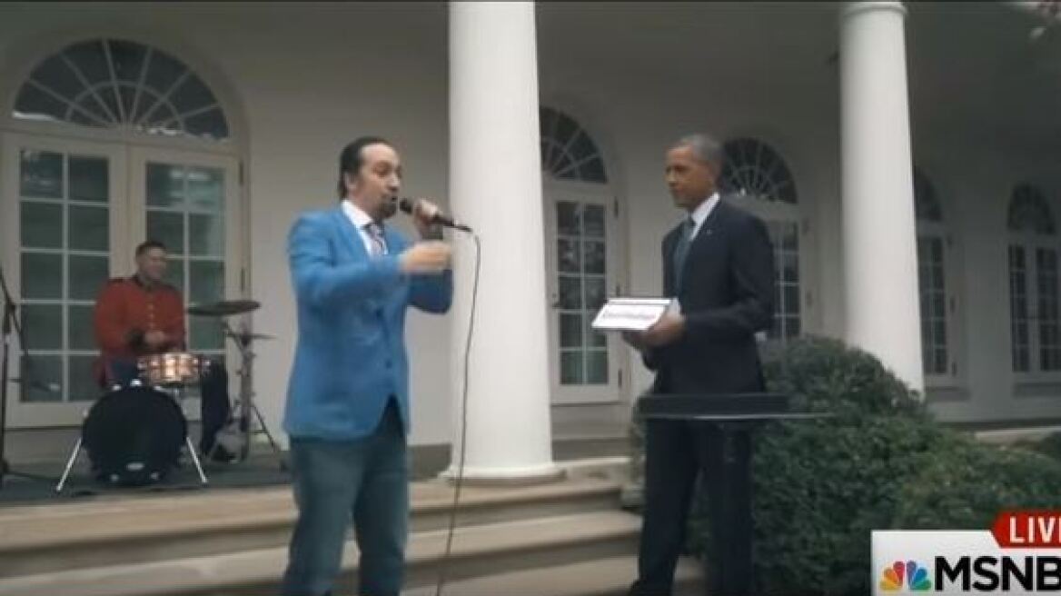 Βίντεο: Τα «σπάει» ο Ομπάμα με το «ραπ του Λευκού Οίκου»