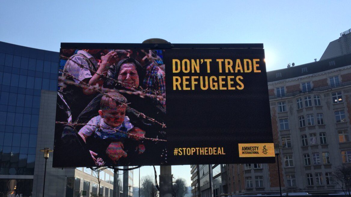 Video wall στο κέντρο των Βρυξελλών με μήνυμα προς τους ηγέτες της Συνόδου Κορυφής