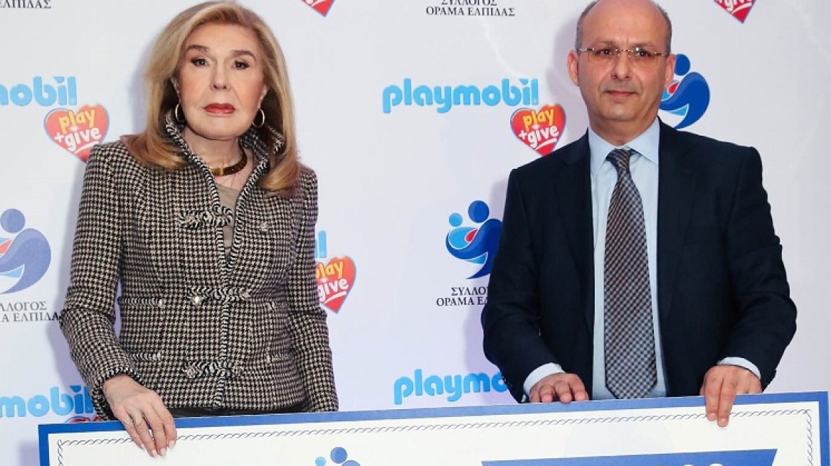  Η Playmobil πρόσφερε 80.000 ευρώ στο «Όραμα Ελπίδας»