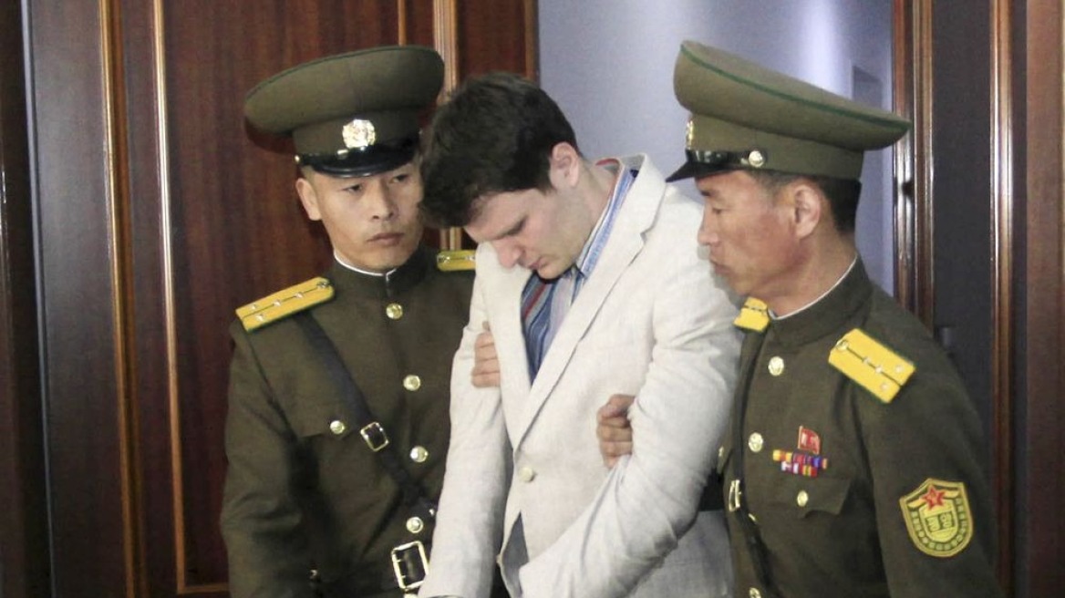Γι' αυτό το βίντεο Αμερικανός φοιτητής θα μπει 15 χρόνια φυλακή στη Β. Κορέα