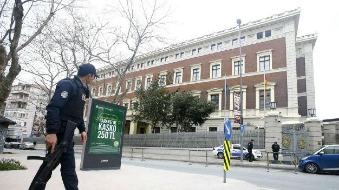 Τουρκία: Κλειστή η γερμανική πρεσβεία και τα σχολεία - Φοβούνται τρομοκρατικό χτύπημα