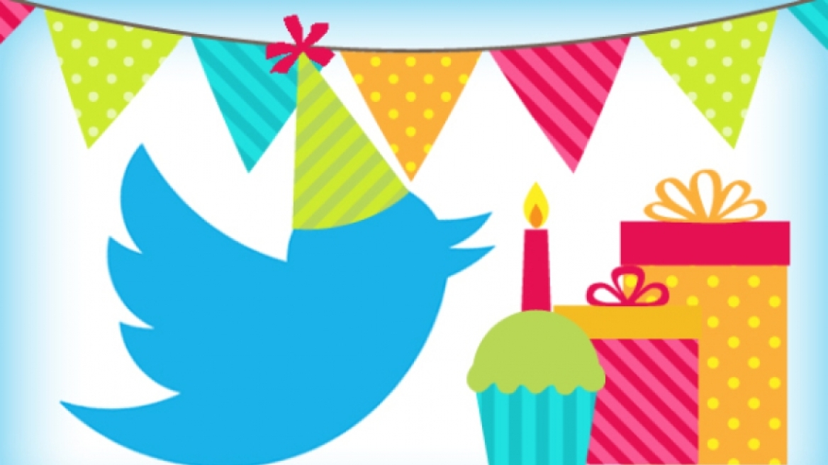 Το Twitter έχει «γενέθλια» - Tα 10 tweets που έμειναν στην ιστορία