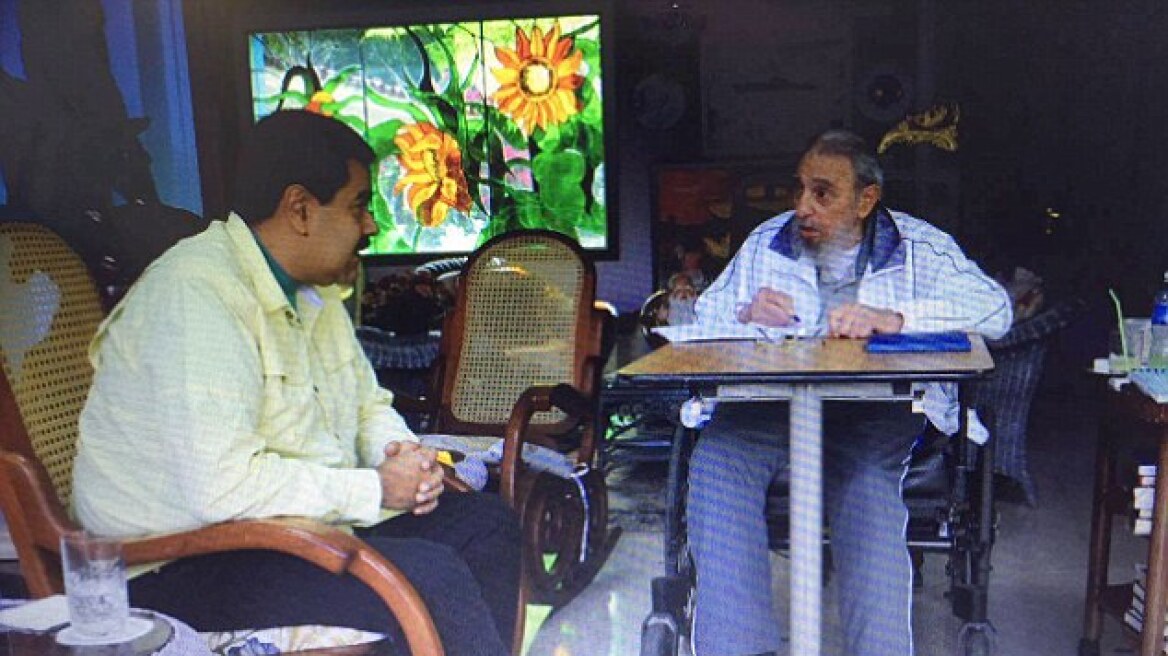Φωτογραφίες: Σε αναπηρικό αμαξίδιο ο Φιντέλ Κάστρο