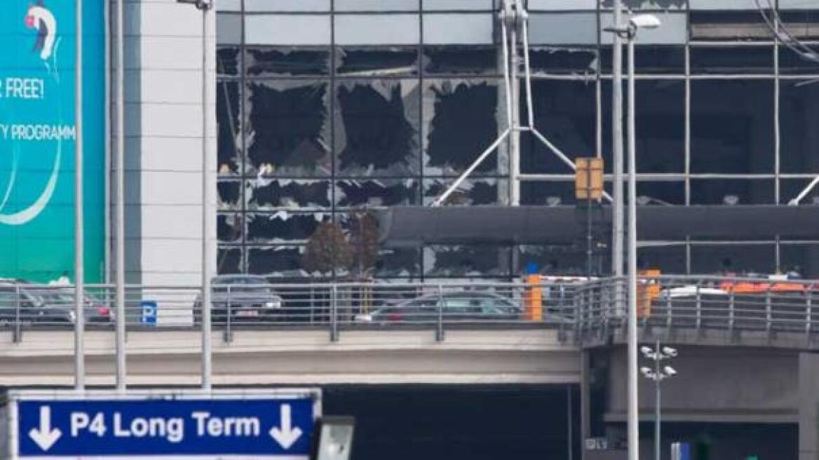 Γεμάτη καρφιά και βίδες η βόμβα στο αεροδρόμιο των Βρυξελλών
