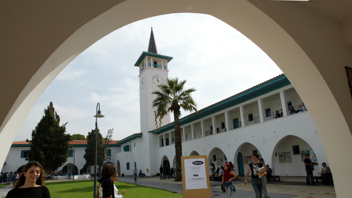 Στα 200 κορυφαία πανεπιστήμια παγκοσμίως το Πανεπιστήμιο Κύπρου