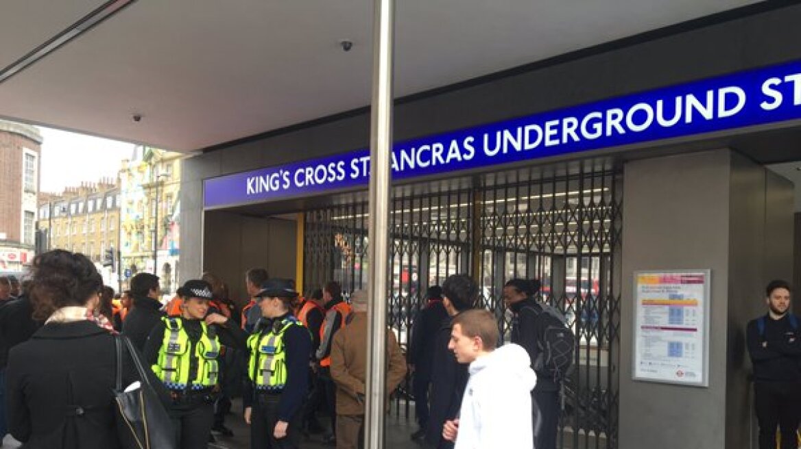 Λονδίνο: Εκκενώθηκε ο σταθμός στο Kings Cross έπειτα από φωτιά 