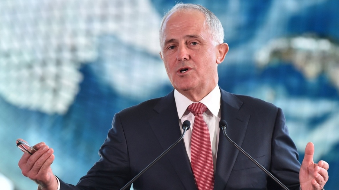 Αυστραλός πρωθυπουργός: «Η Ευρωπαϊκή Ένωση άφησε την ασφάλεια να της ξεφύγει»	