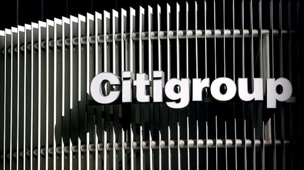 Oι εξωφρενικά πλούσιοι της Wall Street: H κρυφή λίστα της Citigroup για το 0,01%