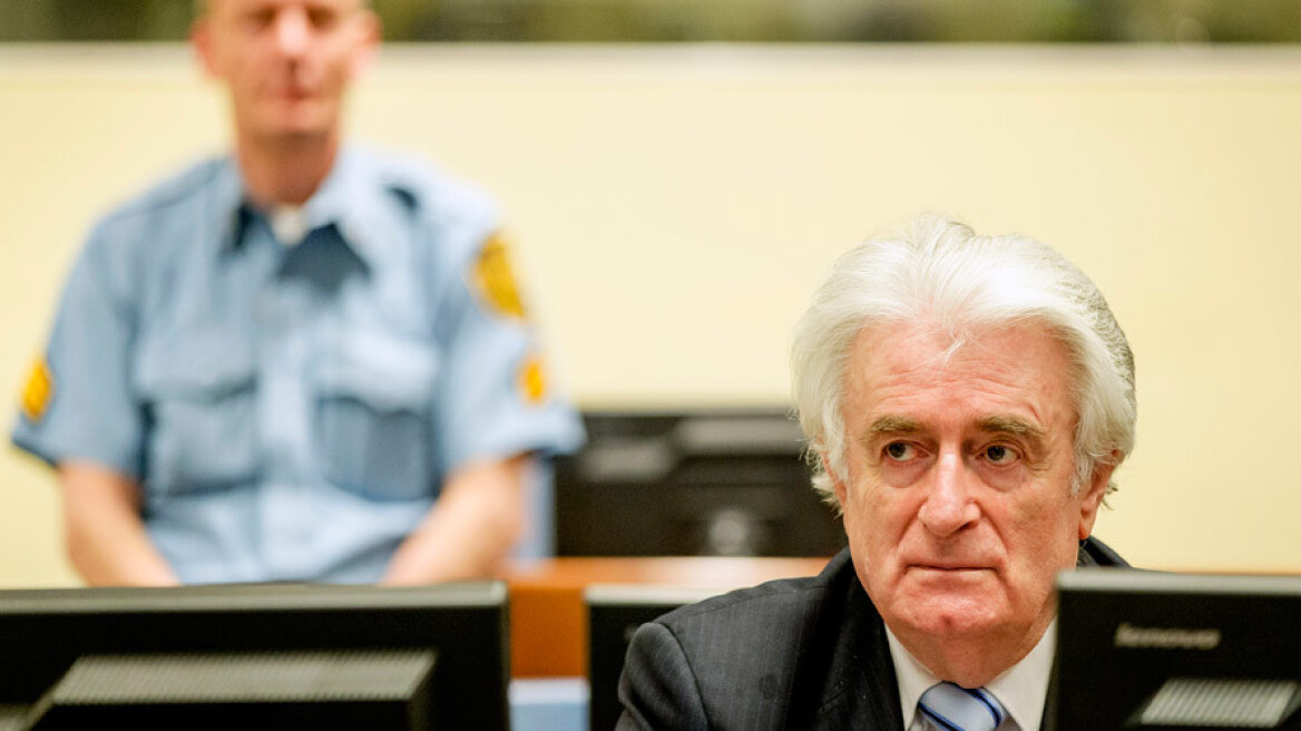 Χάγη: Ένοχος για τη σφαγή στη Σρεμπρένιτσα ο Ράντοβαν Κάρατζιτς 