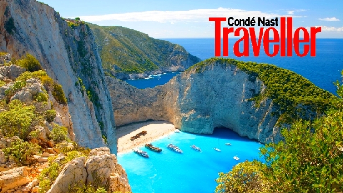CNT: Αυτές είναι οι 8 πιο όμορφες παραλίες της Ελλάδας
