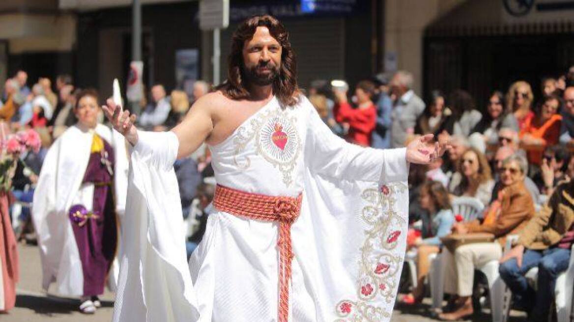 Ισπανία: Απαγόρευσαν σε ηθοποιό να υποδυθεί τον Ιησού γιατί είναι «πολύ γκέι»
