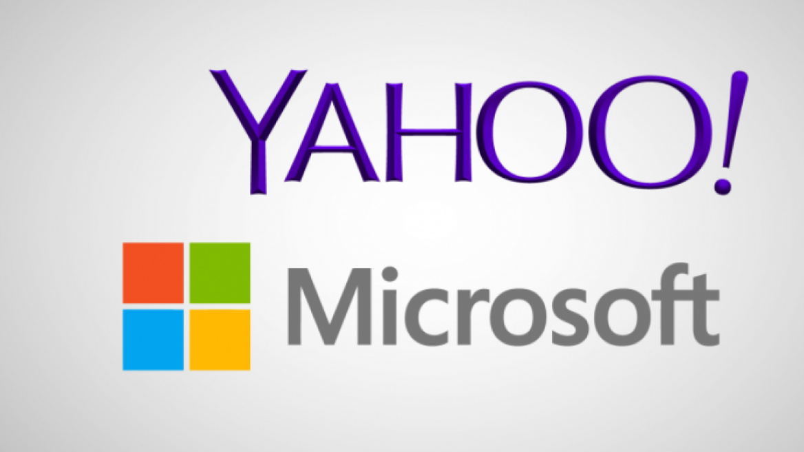 «Φλερτάρει» με εξαγορά της Yahoo η Microsoft