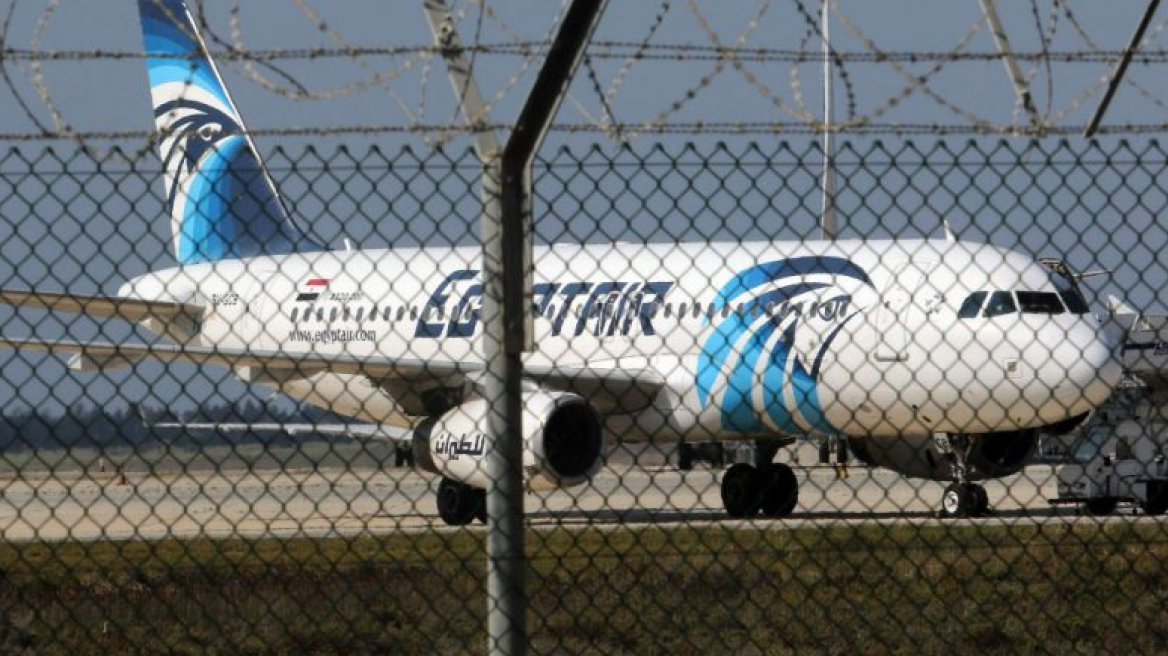 Αιγυπτιακό ΥΠΕΞ για αεροπειρατεία: «Δεν είναι τρομοκράτης, αλλά ηλίθιος»