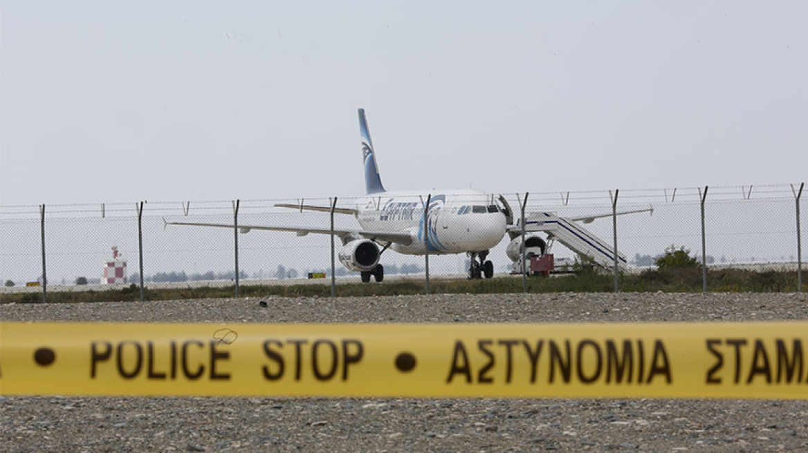 Αεροπειρατεία Κύπρος: Η αστυνομία ετοιμάζεται για έφοδο