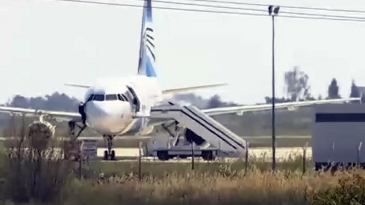 Αεροπειρατεία Κύπρος: Πήδηξαν για να σωθούν από το παράθυρο του πιλοτηρίου