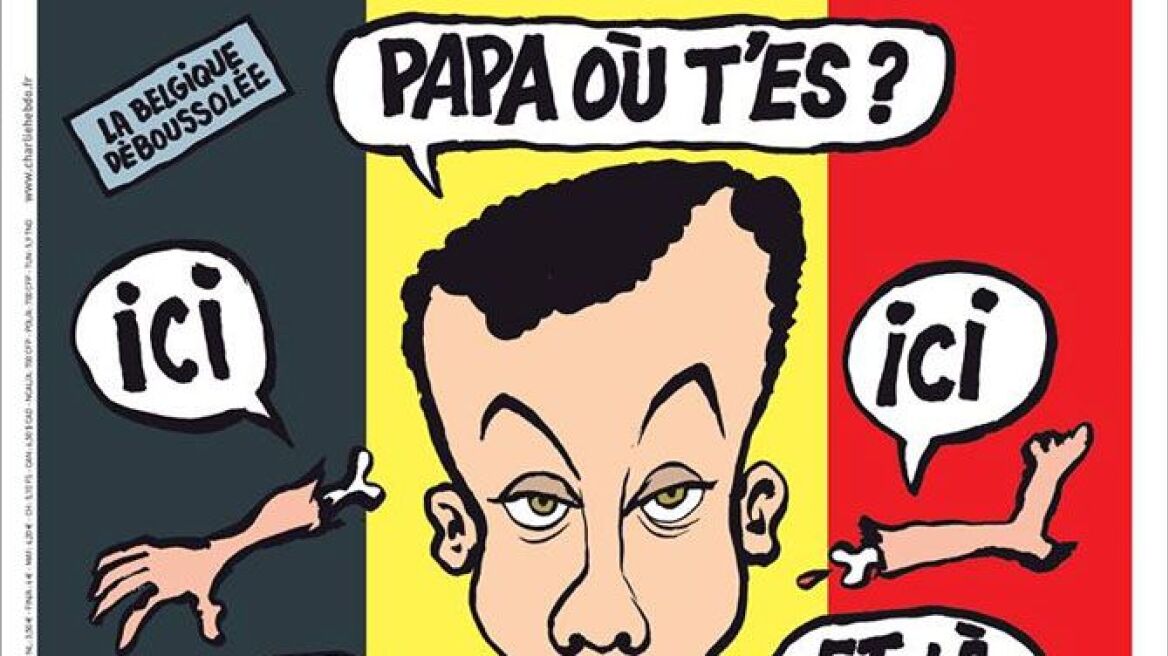 Σάλος με το εξώφυλλο του «Charlie Hebdo» για το μακελειό στις Βρυξέλλες