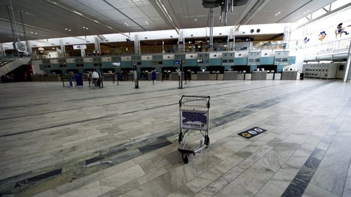 Reports of explosion at Sweden’s airport