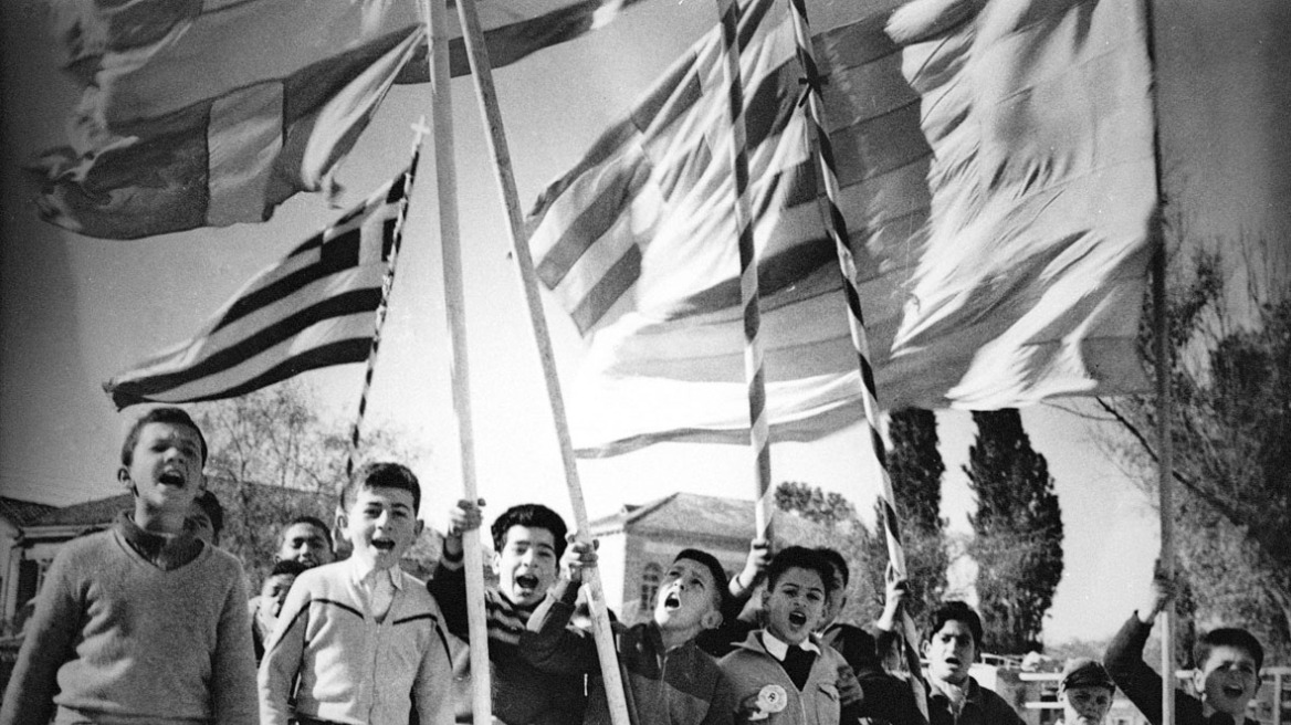 Κύπρος: Επέτειος για τα 61 χρόνια από τον αγώνα της ΕΟΚΑ