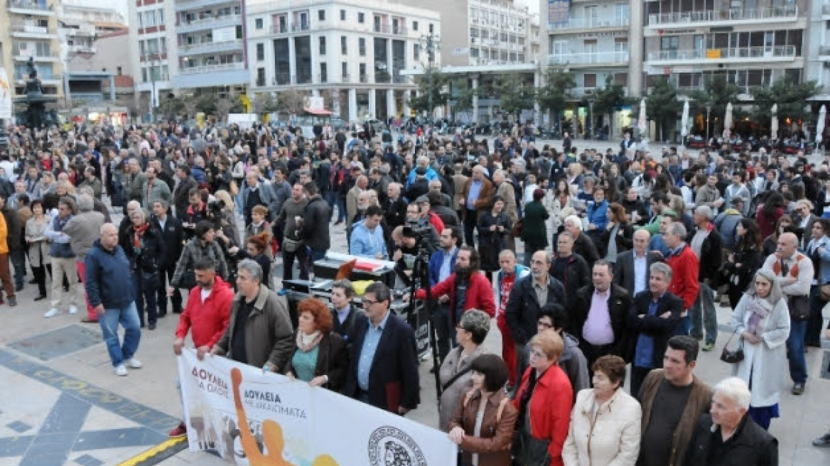 Ξεκίνησε το πρωί η πορεία Πάτρα -Αθήνα κατά της ανεργίας