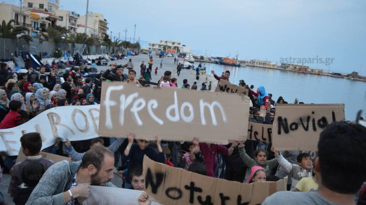 Χίος: Έκτακτη σύσκεψη για το προσφυγικό συγκάλεσε η περιφερειάρχης
