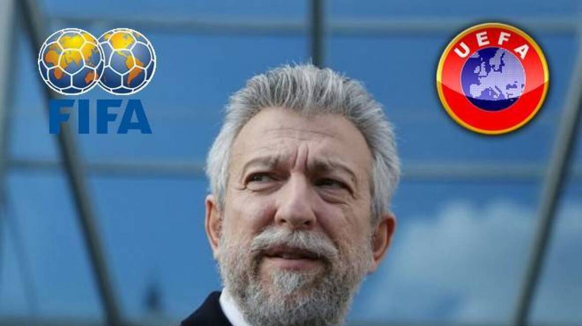 Δέκα μέρες διορία δίνουν FIFA και UEFA στον Κοντονή για να ξαναρχίσει το Κύπελλο