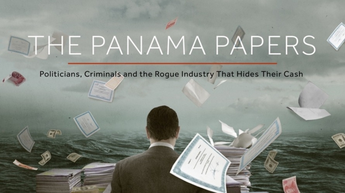Panama papers: Η Κύπρος στο «μάτι του κυκλώνα»